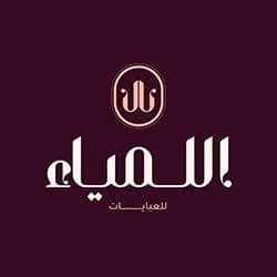 اسم المتجر