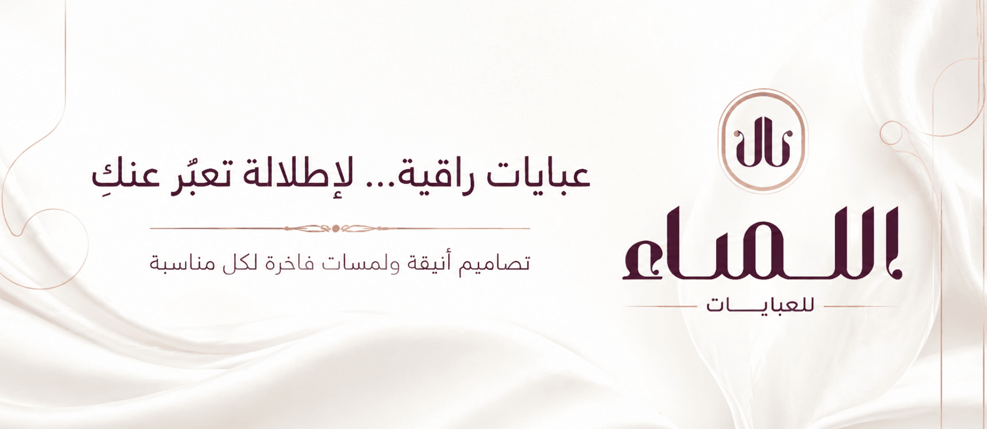 الشريحة 2